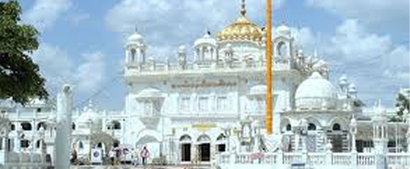 Takht Sri Hazur Sahib
