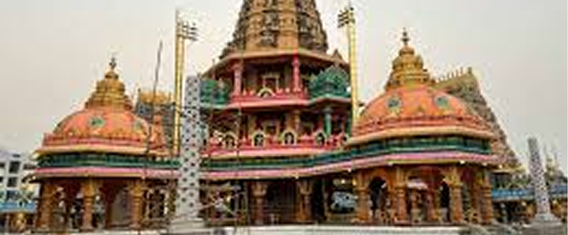 Mahakaleshwar Temple