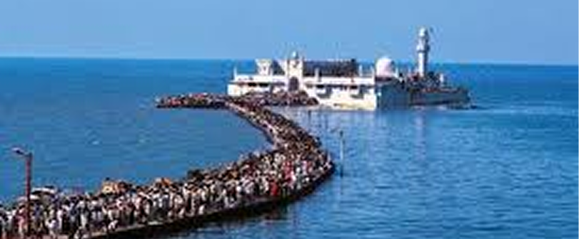 Haji Ali Dargah