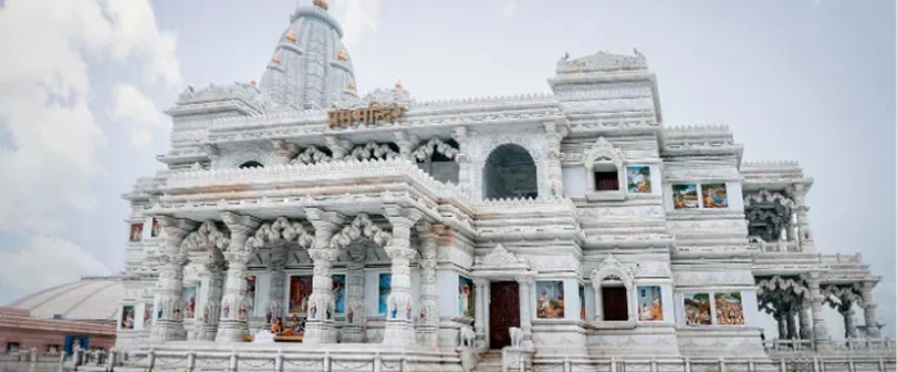 Vrindavan